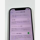 ڥХBOX85% SIMե꡼ iPhone12 128GB ۥ磻