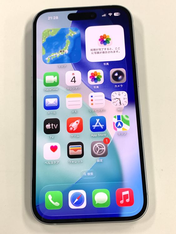 ڥХBOX 100%SIMե꡼ iPhone15 128GB ֥롼