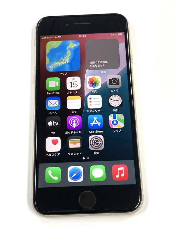 �ڥ�Х���BOX������100%SIM�ե꡼iPhone SE(�裳����) 64GB���������饤��