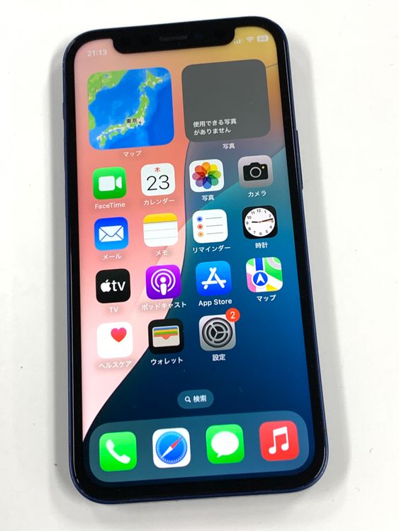 SIM�ե꡼ iPhone12 mini 64GB �֥롼