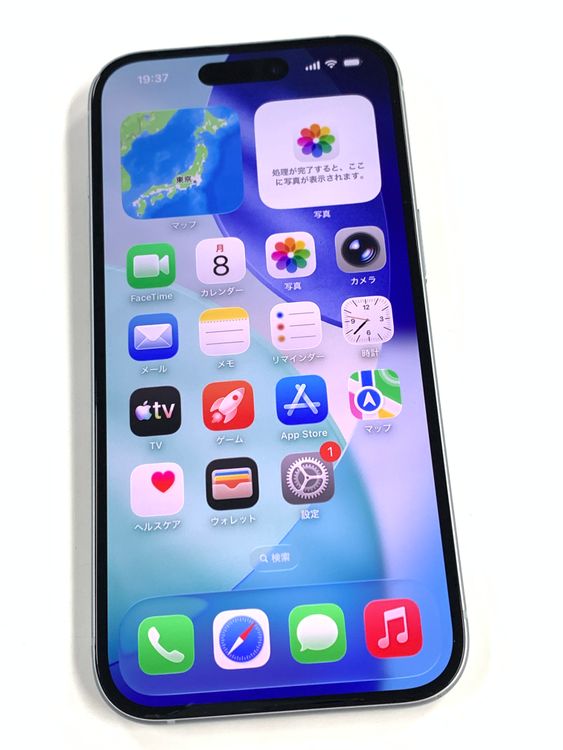 �ڥ�Х���BOX�� ����84%SIM�ե꡼ iPhone15 128GB �֥롼