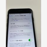 �ڥ�Х���BOX�ۿ���Ʊ���� ����100�� SIM�ե꡼iPhone SE(�裲����) 64GB