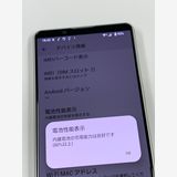 ڥХBOX۶ SIMե꡼docomo Xperia 5 IV SO-54C