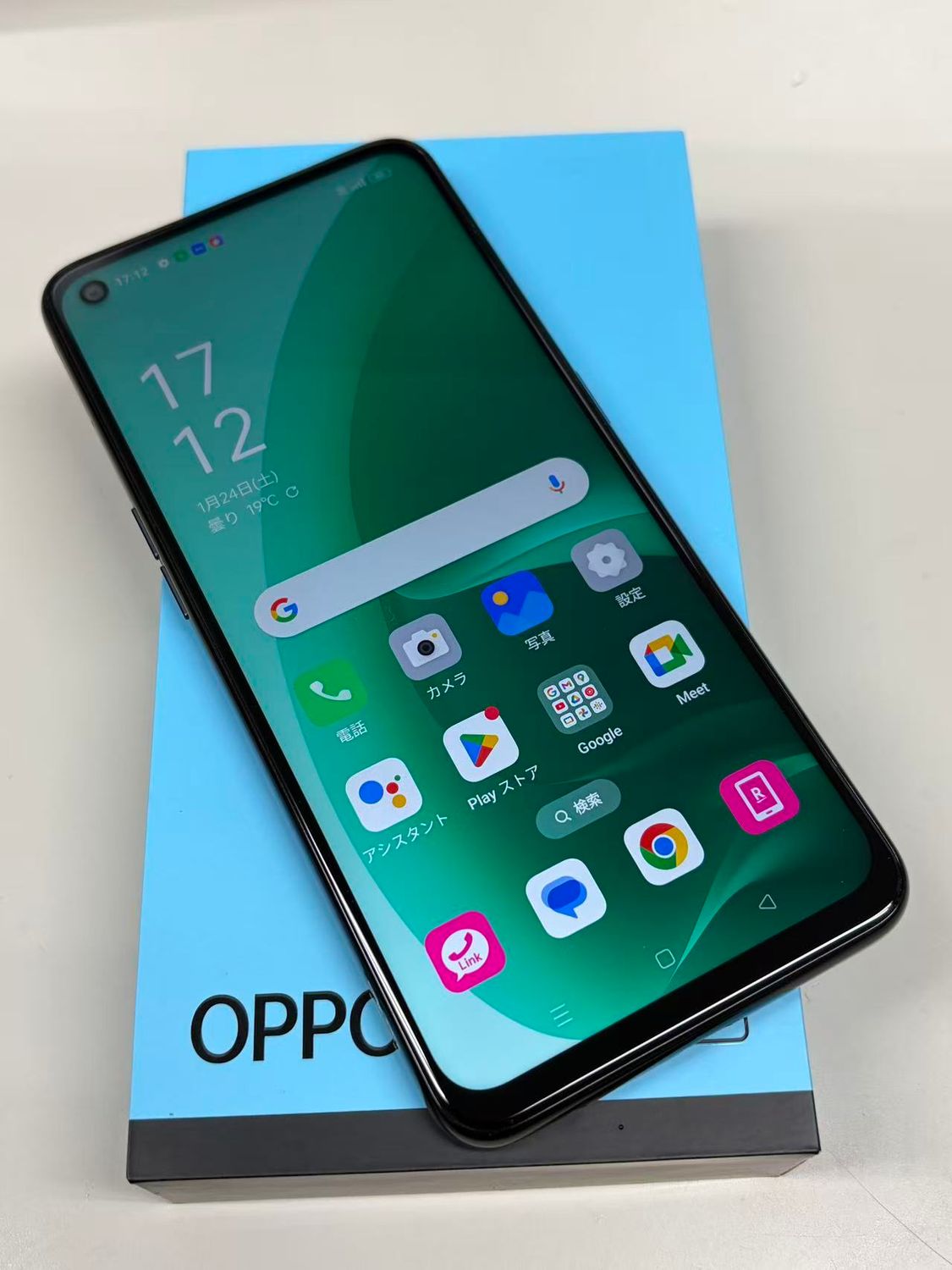 ムスビー｜美品 SIMフリーOPPO A55s 5G 4GB/64GB CPH2309ブラック楽天 