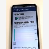 �ڥ�Х���BOX�ۿ���Ʊ�� ����100%SIM�ե꡼ �餯�餯���ޡ��ȥե���a A401FC