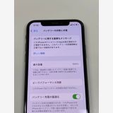 ���� ����100%SIM�ե꡼ iPhoneXS 256GB ���ڡ�������