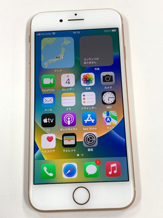 �ڥ�Х���BOX�� ����87% SIM�ե꡼ iPhone8 64GB Gold