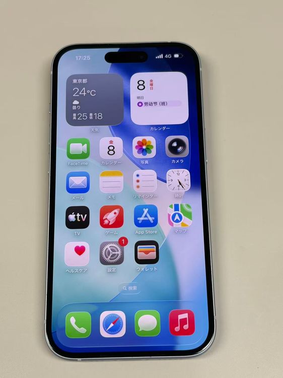 �ڥ�Х���BOX�۶����� ����88%SIM�ե꡼ iPhone15 128GB �֥롼