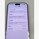 ڥХBOX100% SIMե꡼ iPhone16 Pro MAX 256GB