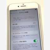 �ڥ�Х���BOX�ۿ���Ʊ�� ����86%SIM�ե꡼ iPhone7  32GB ����С�