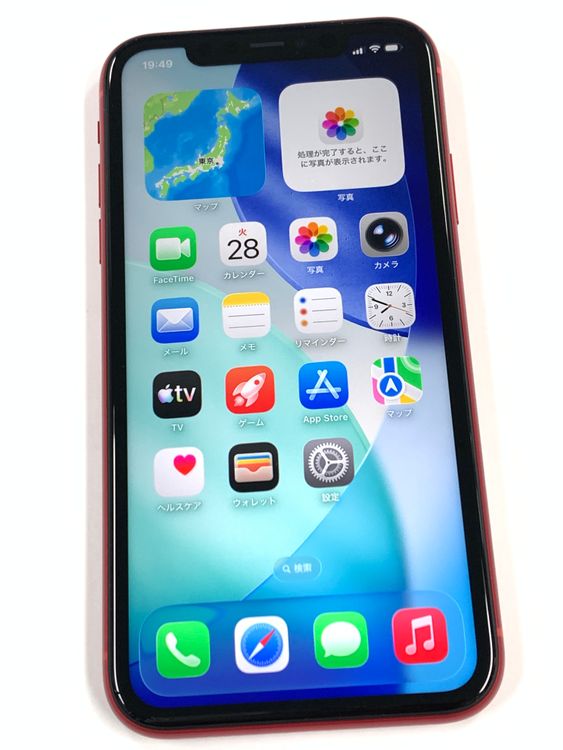 �ڥ�Х���BOX�ۿ���Ʊ�� ����100% SIM�ե꡼ iPhone 11 64GB ��å�