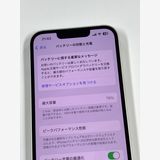 ڥХBOX  79%SIMե꡼ iPhone13 128GB 饤
