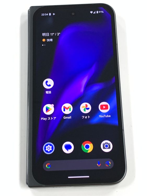 ڥХBOX۶ GooglePixel 9 Pro Fold 256GB SIMե꡼