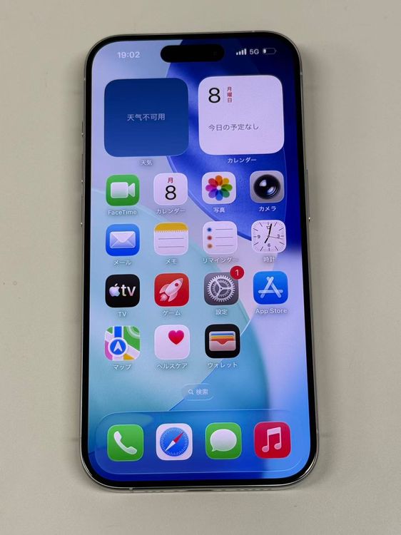 �ڥ�Х���BOX�ۿ���Ʊ�� ����97%SIM�ե꡼ iPhone15 Pro 128GB �ۥ磻��