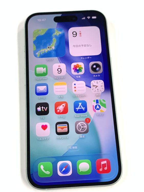 �ڥ�Х���BOX�� ����84%SIM�ե꡼ iPhone15 128GB ���꡼��