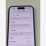 �ڥ�Х���BOX������ ����88%SIM�ե꡼ iPhone15 128GB �֥롼