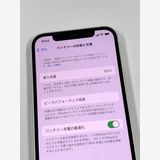 ڥХBOX 89%SIMե꡼ iPhone12 128GB ۥ磻