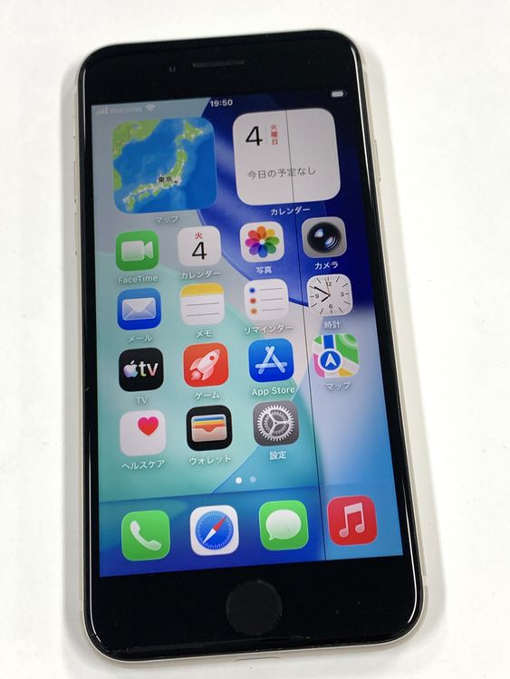 �ڥ�Х���BOX�� ����77%SIM�ե꡼iPhone SE(�裳����) 64GB���������饤��