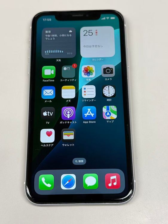 ����99% SIM�ե꡼iPhoneXR 128B �ۥ磻��