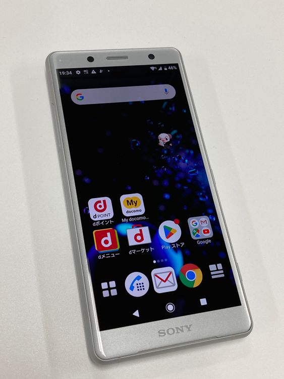 �ڥ�Х���BOX��Ķ����sim���å������ Xperia XZ2 Compact SO-05K