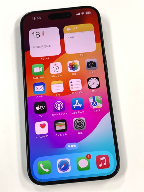ڥХBOX100%SIMե꡼ iPhone15 Pro 128GB ֥롼˥