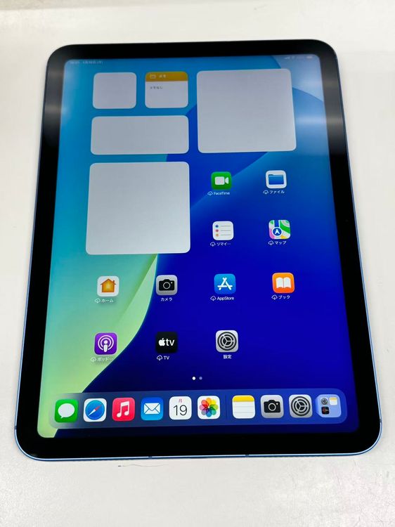 ����90��SIM�ե꡼ iPad(��10����)��64GB �֥롼