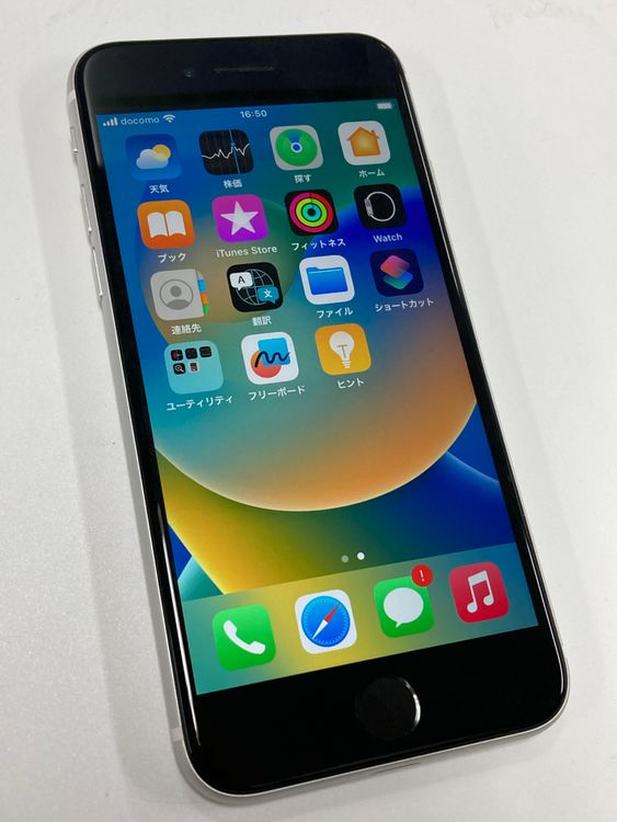 �ڥ�Х���BOX������87%SIM�ե꡼ iPhone SE2 ��2���� 64GB �ۥ磻��