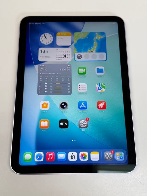 �ڥ�Х���BOX�۶����� ����92�� iPad mini(A17 Pro) 256GB �ѡ��ץ�