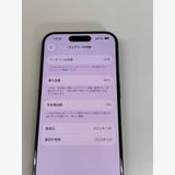 �ڥ�Х���BOX�۶����� ����86%SIM�ե꡼ iPhone15 Pro 128GB �֥�å�