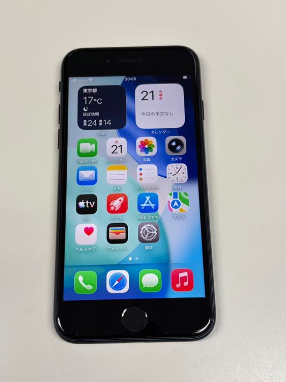 �ڥ�Х���BOX�ۿ���Ʊ�� ����89%SIM�ե꡼ iPhone SE(�裳����) 64GB