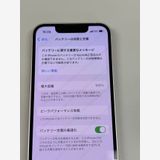 ư�������� ������ ����100% SIM�ե꡼ iPhone13 mini 128GB