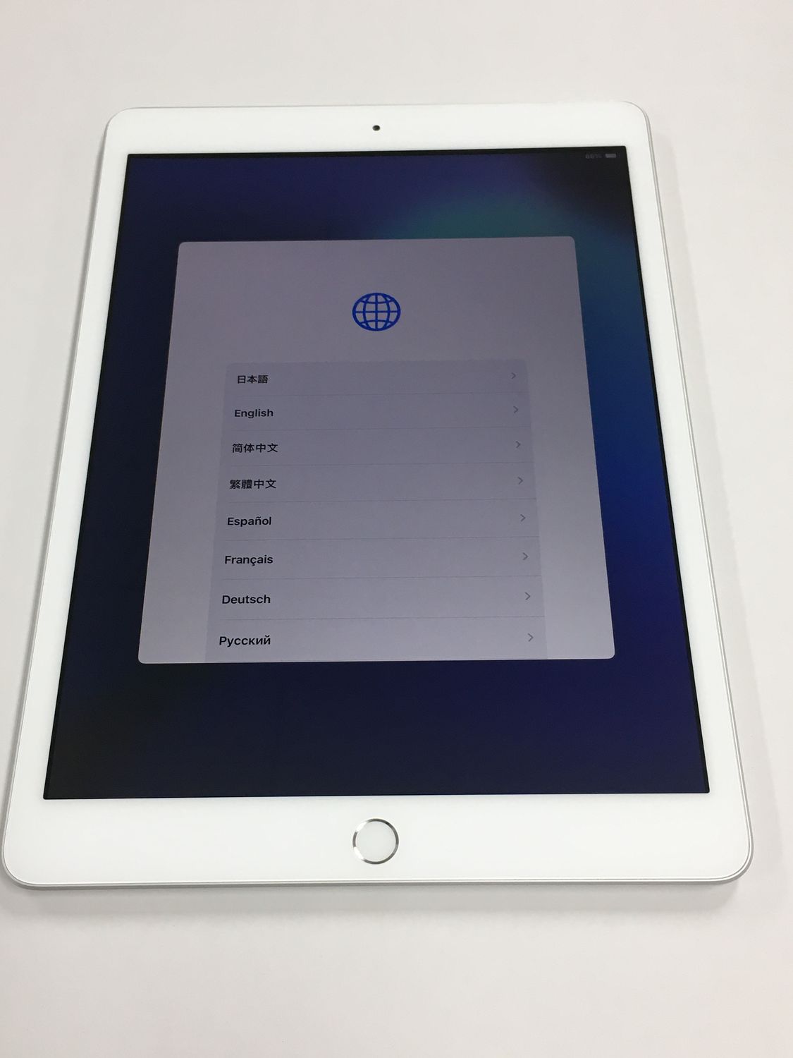ムスビー｜【モバイルBOX】超美品 電池87% Apple iPad 第8世代 32GB