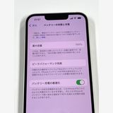 �ڥ�Х���BOX�ۿ���Ʊ�� ����100%SIM�ե꡼ iPhone14 128GB �������饤��