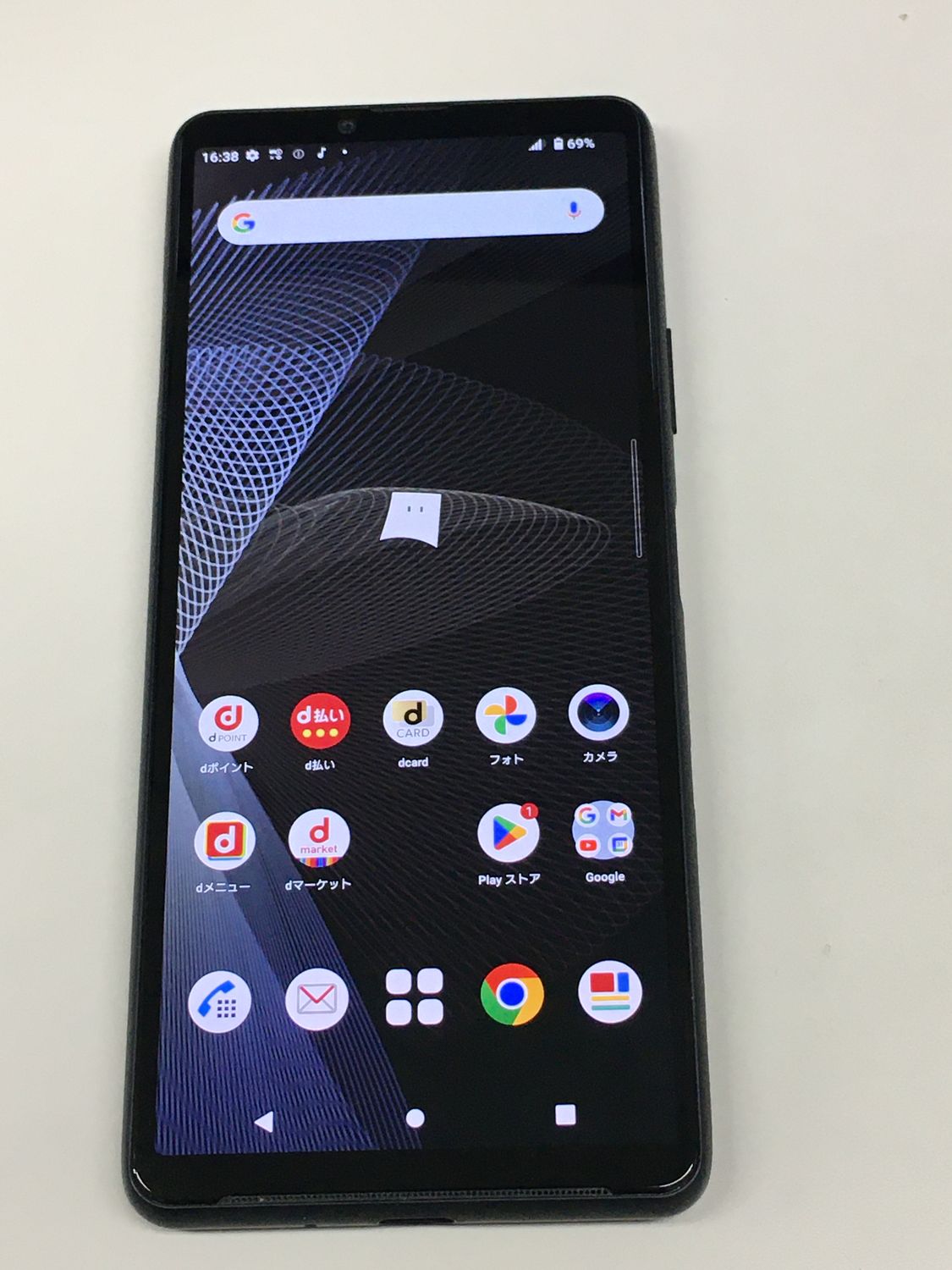 ムスビー｜【モバイルBOX】極美品SIMロック解除済 docomo Xperia