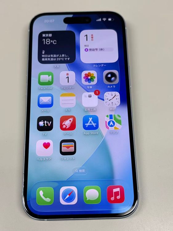 �ڥ�Х���BOX�� ����82%SIM�ե꡼ iPhone15 128GB �֥롼
