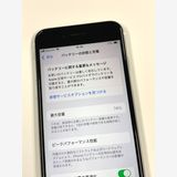 ڥХBOX۶ 74% SIMե꡼ iPhone SE(2) 128GB