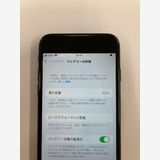 �ڥ�Х���BOX������  ����82%SIM�ե꡼ iPhone7 32GB �֥�å�