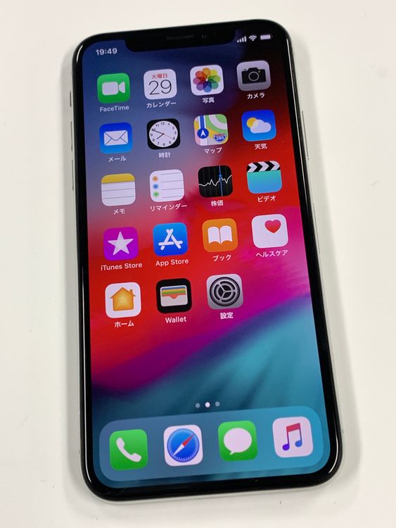 ڥХBOX100 SIMե꡼ iPhoneX 64GB Silver