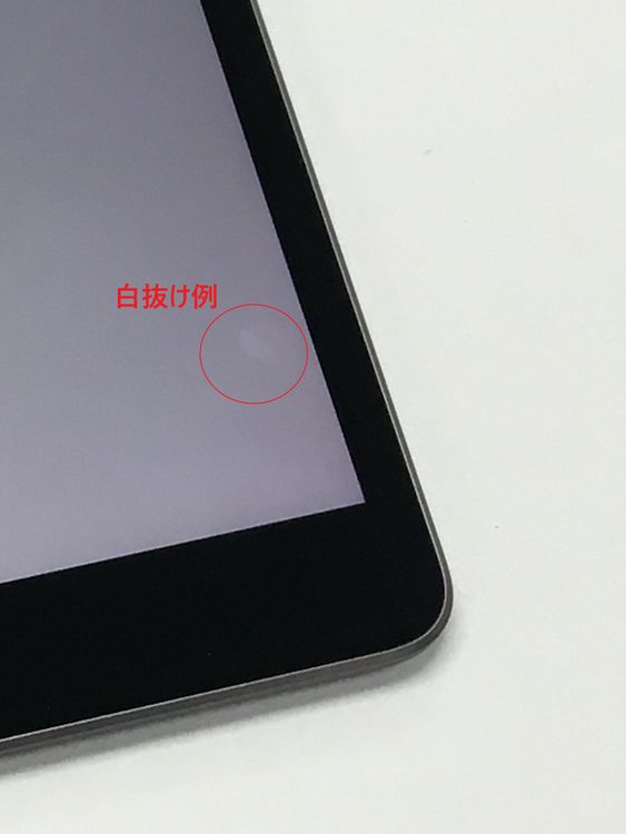 ڥХBOX84 Apple iPad mini 5 Wi-Fi 64GB