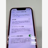 �ڥ�Х���BOX������ ����82%SIM�ե꡼ iPhone13 mini 128GB