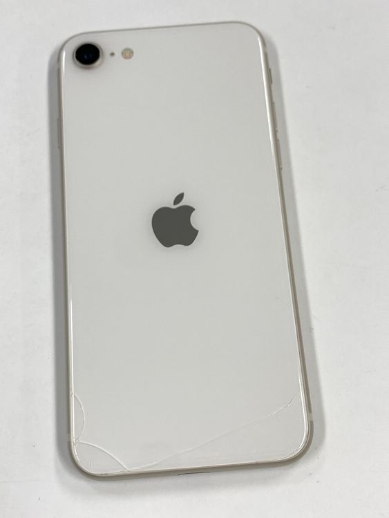 �ڥ�Х���BOX��  ����83%SIM�ե꡼iPhone SE(�裳����) 64GB �������饤��