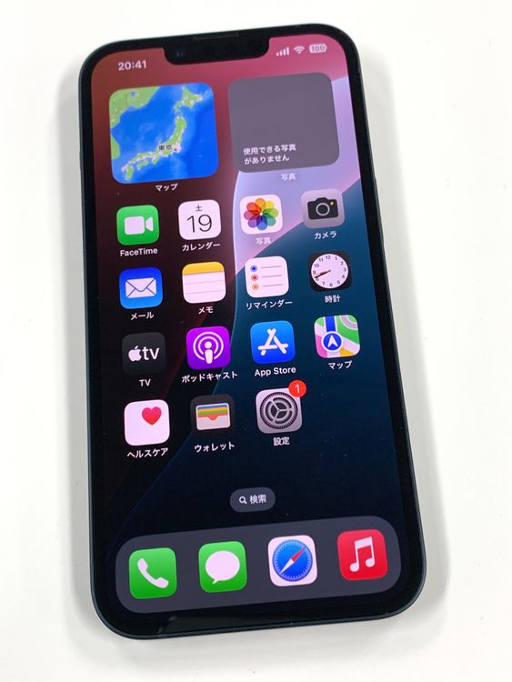 ڥХBOX 99%SIMե꡼ iPhone14 128GB ߥåȥʥ
