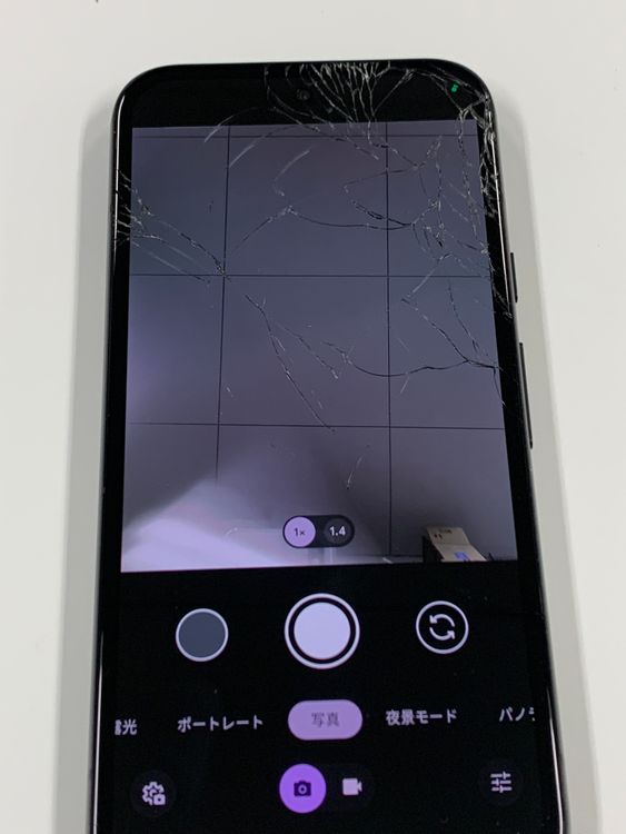 ڥХBOXSIMե꡼ Google Pixel 8a 128GB Obsidian