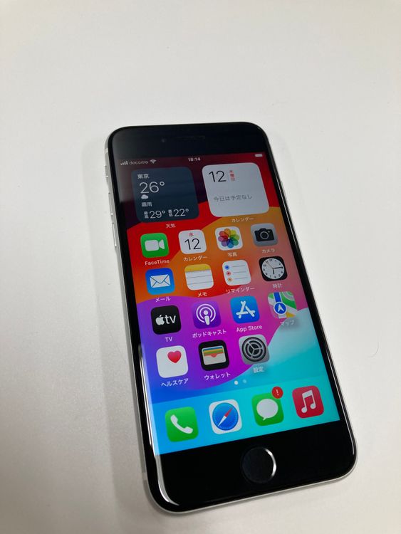 ����Ʊ���� ����83% SIM�ե꡼ iPhoneSE(�裲����) 64GB  �ۥ磻��