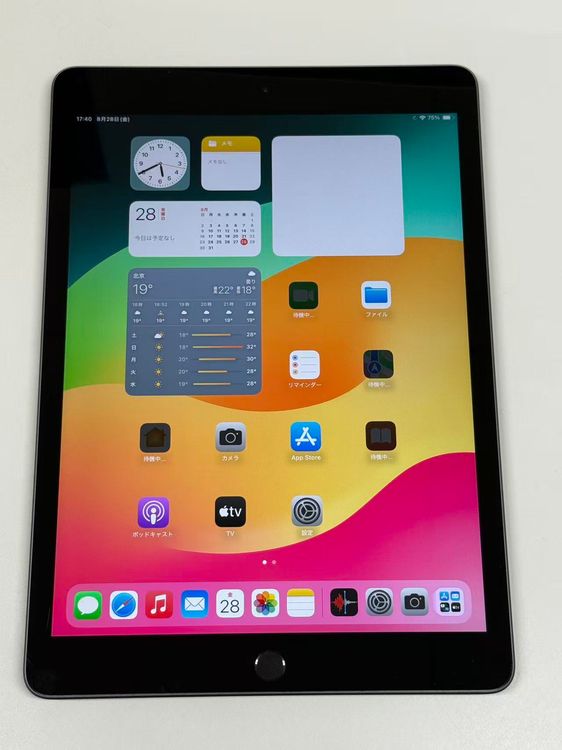 ���� ����100��Apple iPad ��9���� Wi-Fi 64GB ���ڡ������쥤