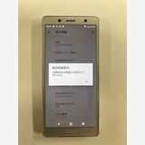 �ڥ�Х���BOX��SIM���å������ Xperia XZ2 Compact SO-05K