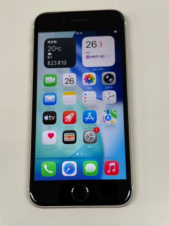 �ڥ�Х���BOX������ ����100%SIM�ե꡼iPhone SE(�裳����) 64GB