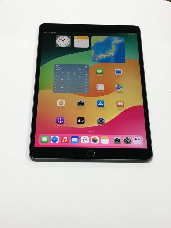 �ڥ�Х���BOX������ ����80�� Apple ipad Air3 WiFi��ǥ� 256GB