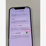 �ڥ�Х���BOX������ ����89%SIM�ե꡼ iPhone12 128GB �ۥ磻��