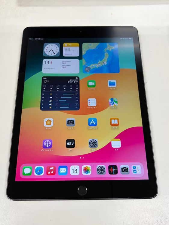 ���� ����94% SIM�ե꡼iPad (��8����) 32GB ���ڡ�������